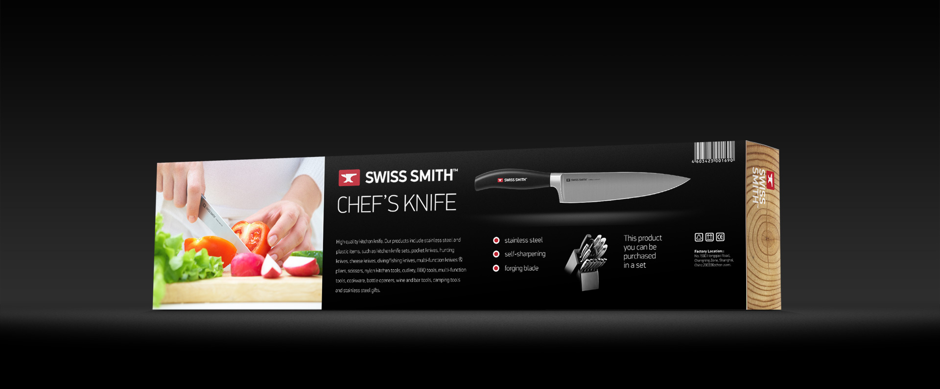 Дизайн упаковки ножей swiss smith