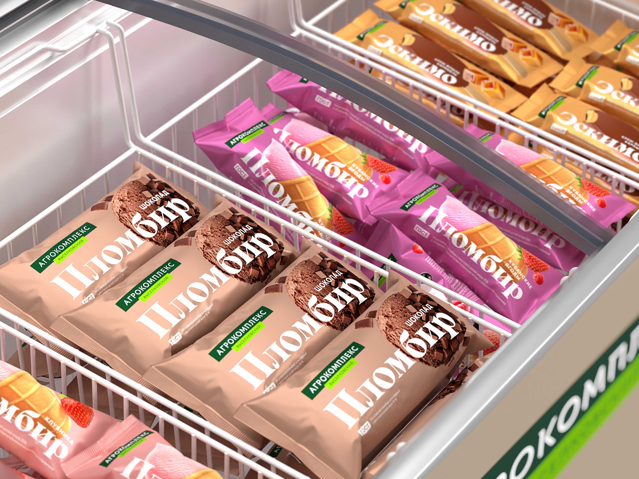 Мороженое Агрокомплекс в холодильнике.